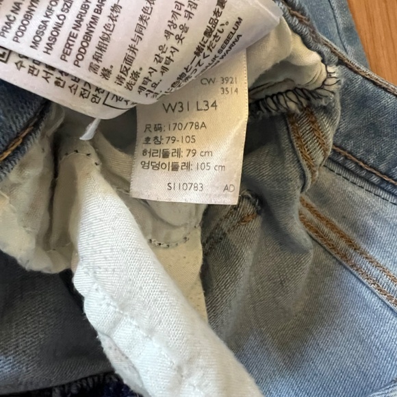 LEVIS 725 High Rise Bootcut - Picture 3 of 3